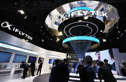 智啟新篇 科大訊飛以人工智能技術(shù)驅(qū)動高質(zhì)量發(fā)展的一線實(shí)踐